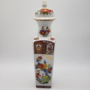 Japanese Vintage Imari Porcelain Enameled Bird Floral Square Shaped Vase or Jar
